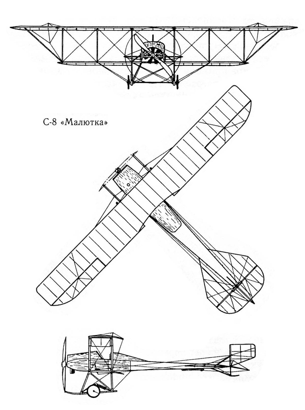 跨越两国的传奇—СикорскийС-8宝贝轻型飞机