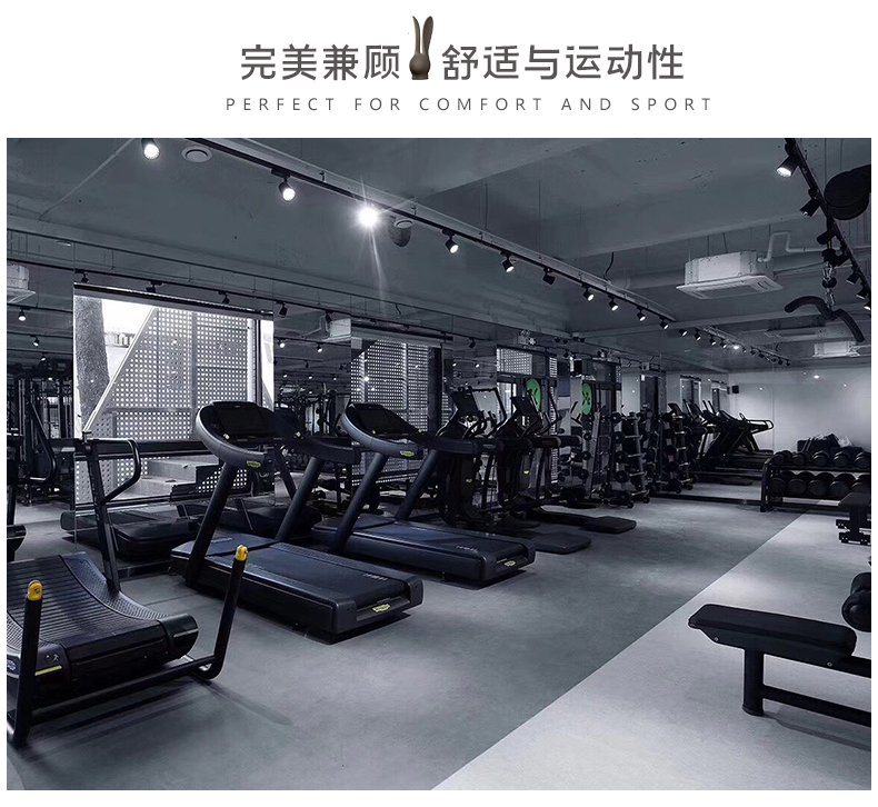 娲佺杩愬姩鍨媝vc鍦版澘,娲佺杩愬姩鍦版澘闈掑矝