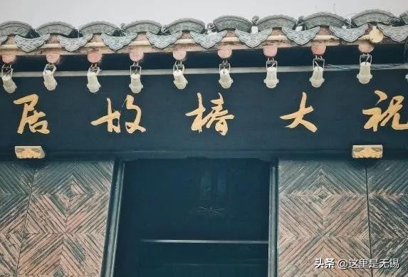无锡南长街的老街,无锡南长街推荐