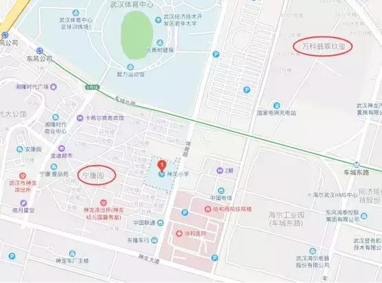 武汉万科高尔夫城市花园对口小学,武汉最好的学区小学排名
