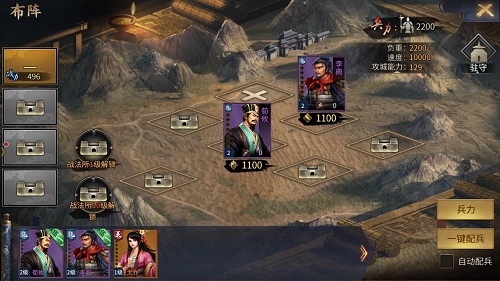 一大波“三国”手游袭来，来看看有没有你的菜？