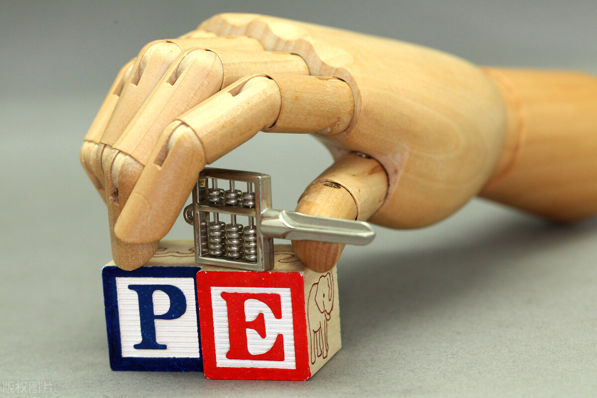 中国平安市值蒸发4000亿,平安的市值为什么那么高