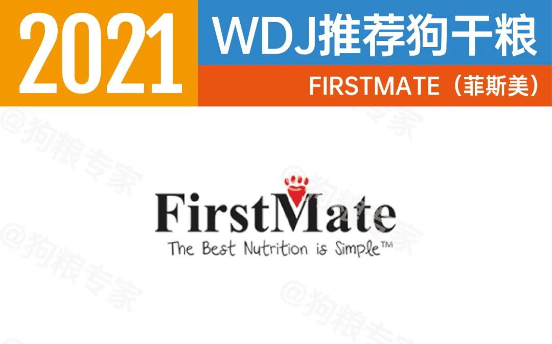 wdj2022鐙楃伯鎺ㄨ崘,wdj杩涘彛鐙楃伯