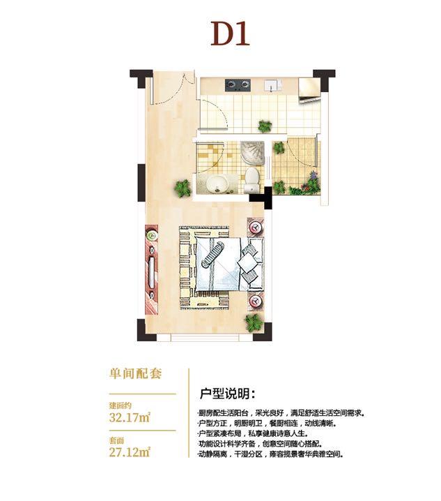 南川免费避暑景点,重庆南川康养胜地避暑度假村