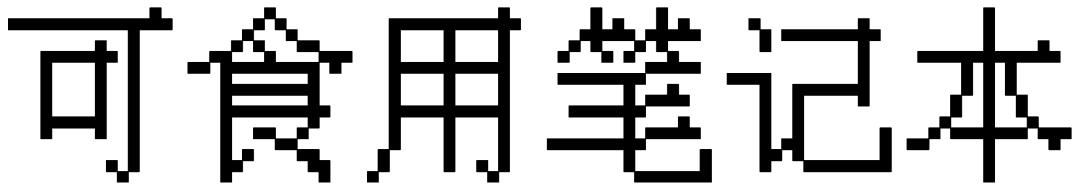 哆啦a梦的奇葩操作,盘点哆啦a梦的奇葩的道具