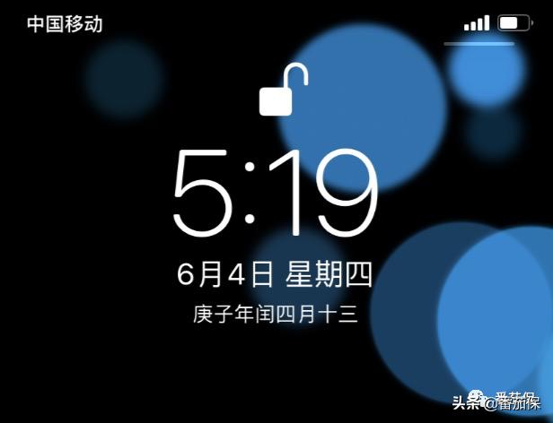 友邦保险传世金生怎么样,友邦传世金生2018有人拿到钱了吗