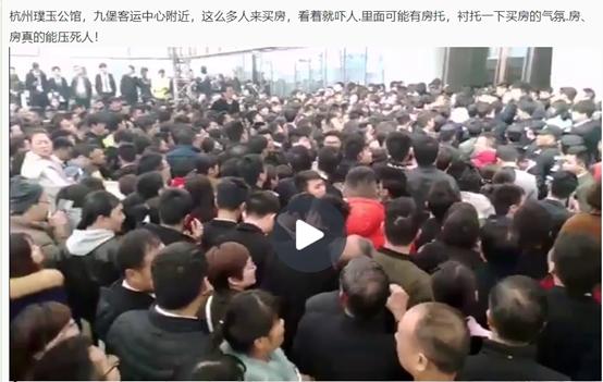 楼盘一直拖延交房怎么办,楼盘数次延期交房可以退房吗