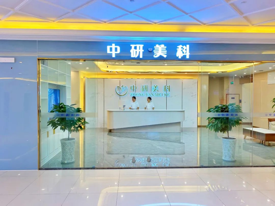 四美探店｜|市中心这家商场升级啦！新增9家商户，超多惊喜