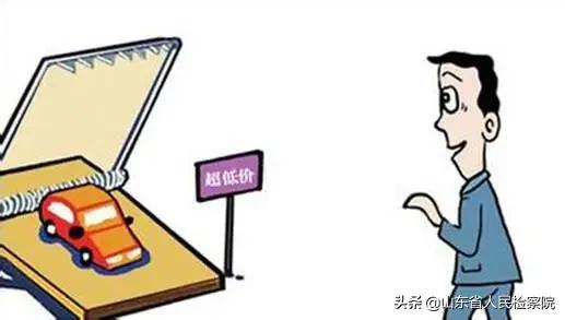 驾校被骗真实案例,驾校虚假宣传误导消费如何赔偿