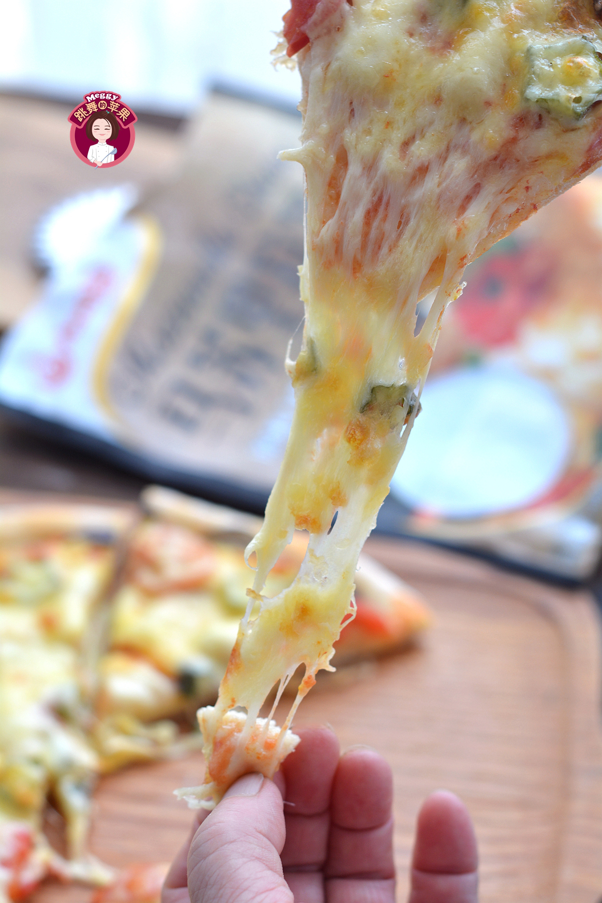 又香又脆还甜的披萨,想吃披萨不用去外面买了