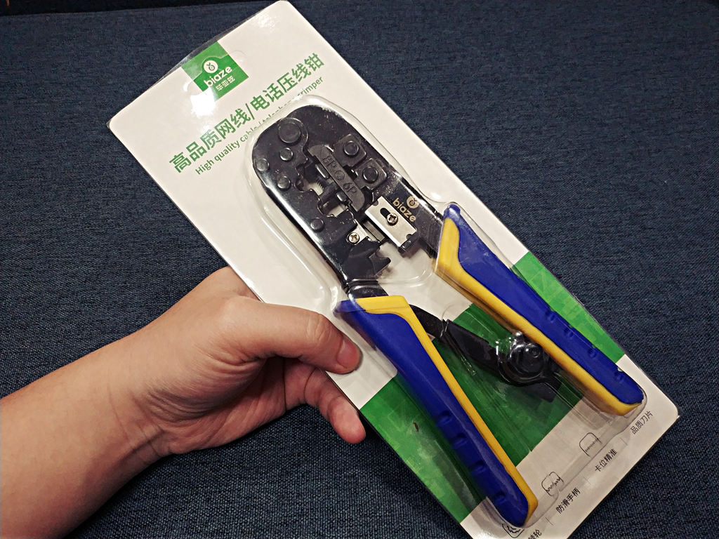 超六类网线钳与普通网线钳的区别,没有网线钳时怎样制作网线