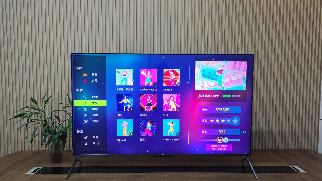 夏普4k最新款60寸电视,夏普4k最新超高清电视机