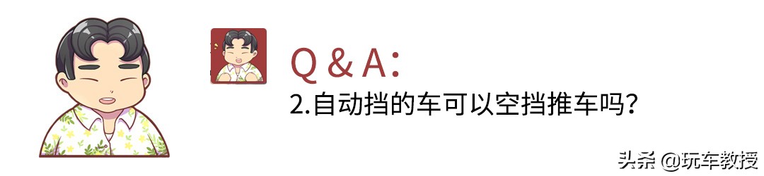 驾照实习期被扣12分请问我还有救吗？