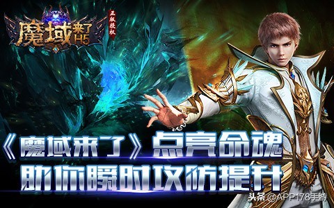 十大手游排行榜你都知道吗,9月十大手游排行榜