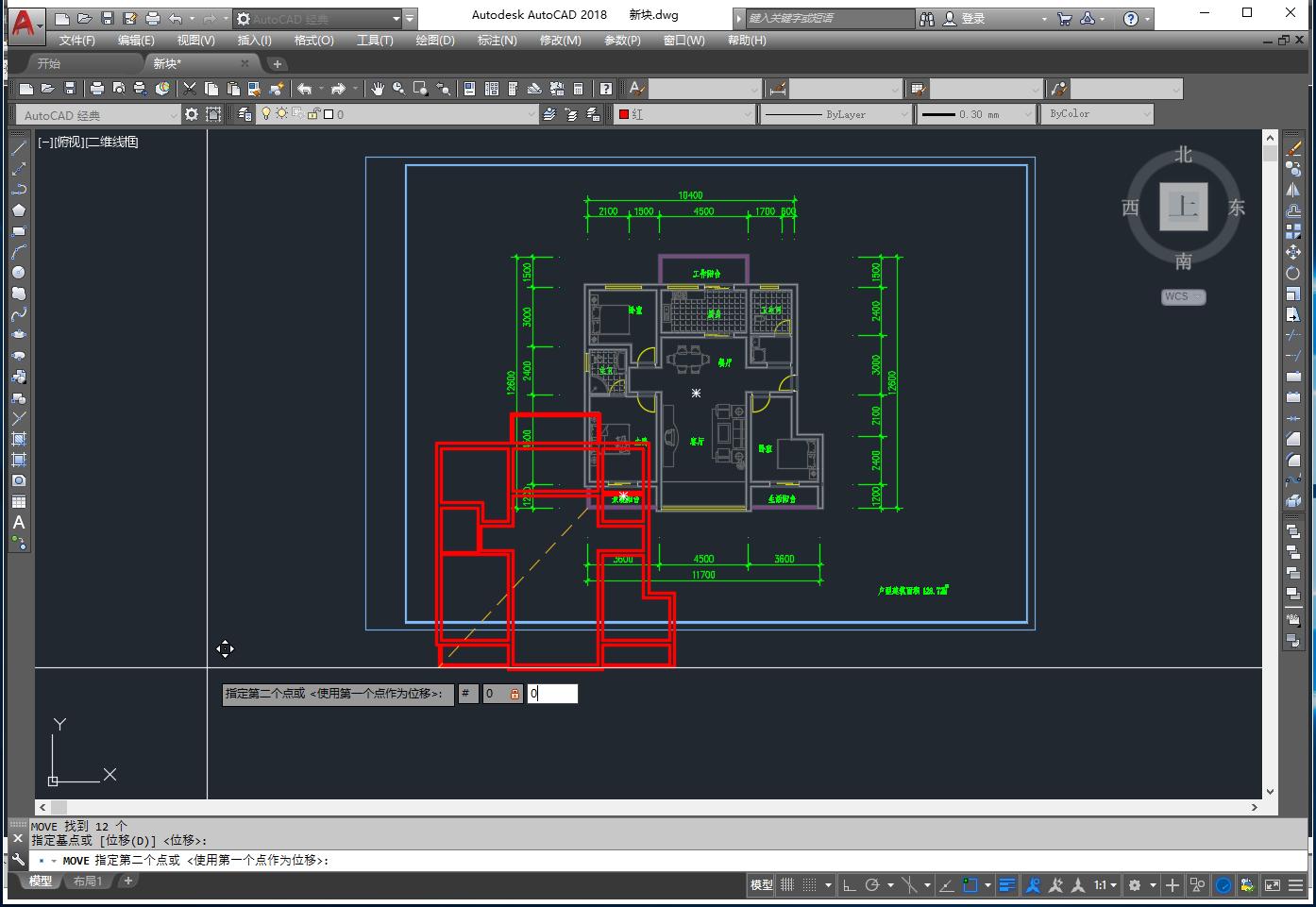 织巢鸟施工图智慧设计系统（CAD导入教程）