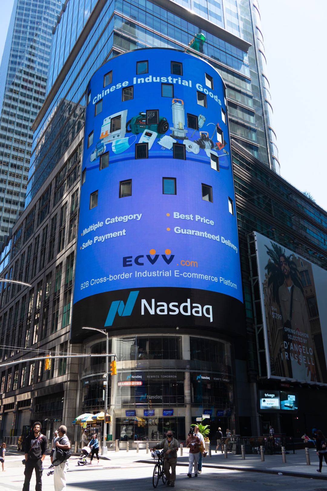 跨境电商b2b平台一览表,工业产品跨境电商平台推荐