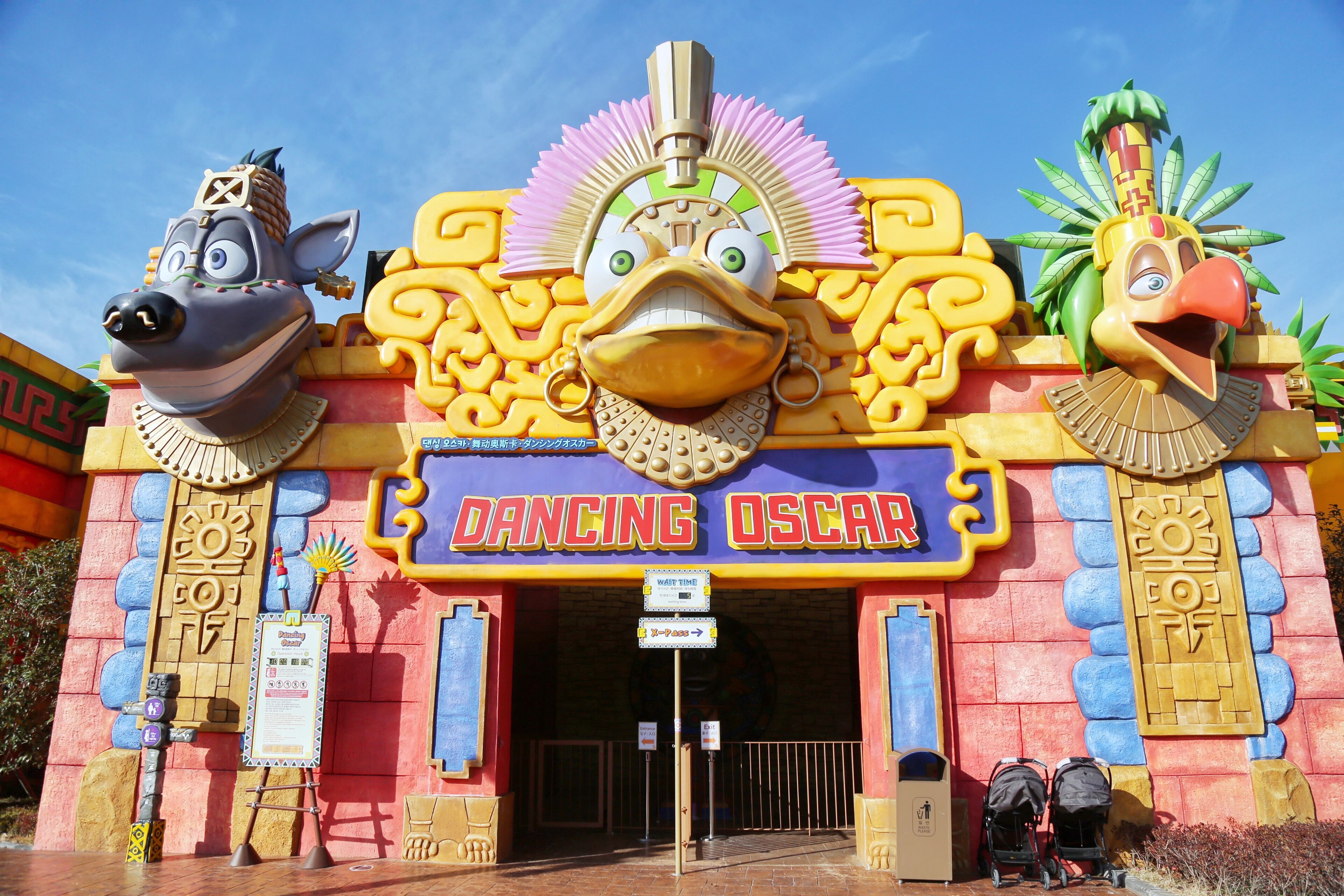 济州岛四天三晚旅游攻略,济州岛四天三晚旅游攻略图