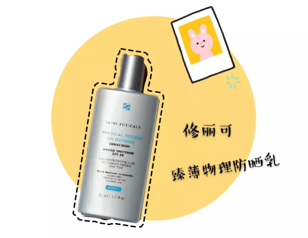 网红彩妆护肤品推荐,买过又鸡肋又后悔的网红护肤品