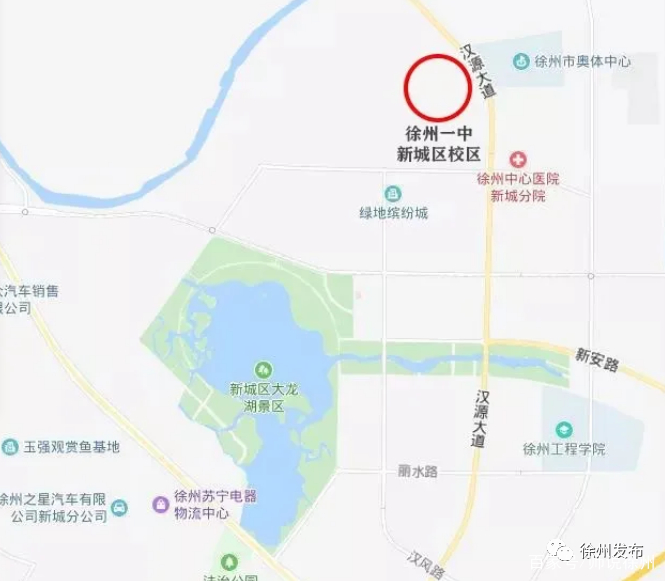 徐州最热话题,徐州热点话题