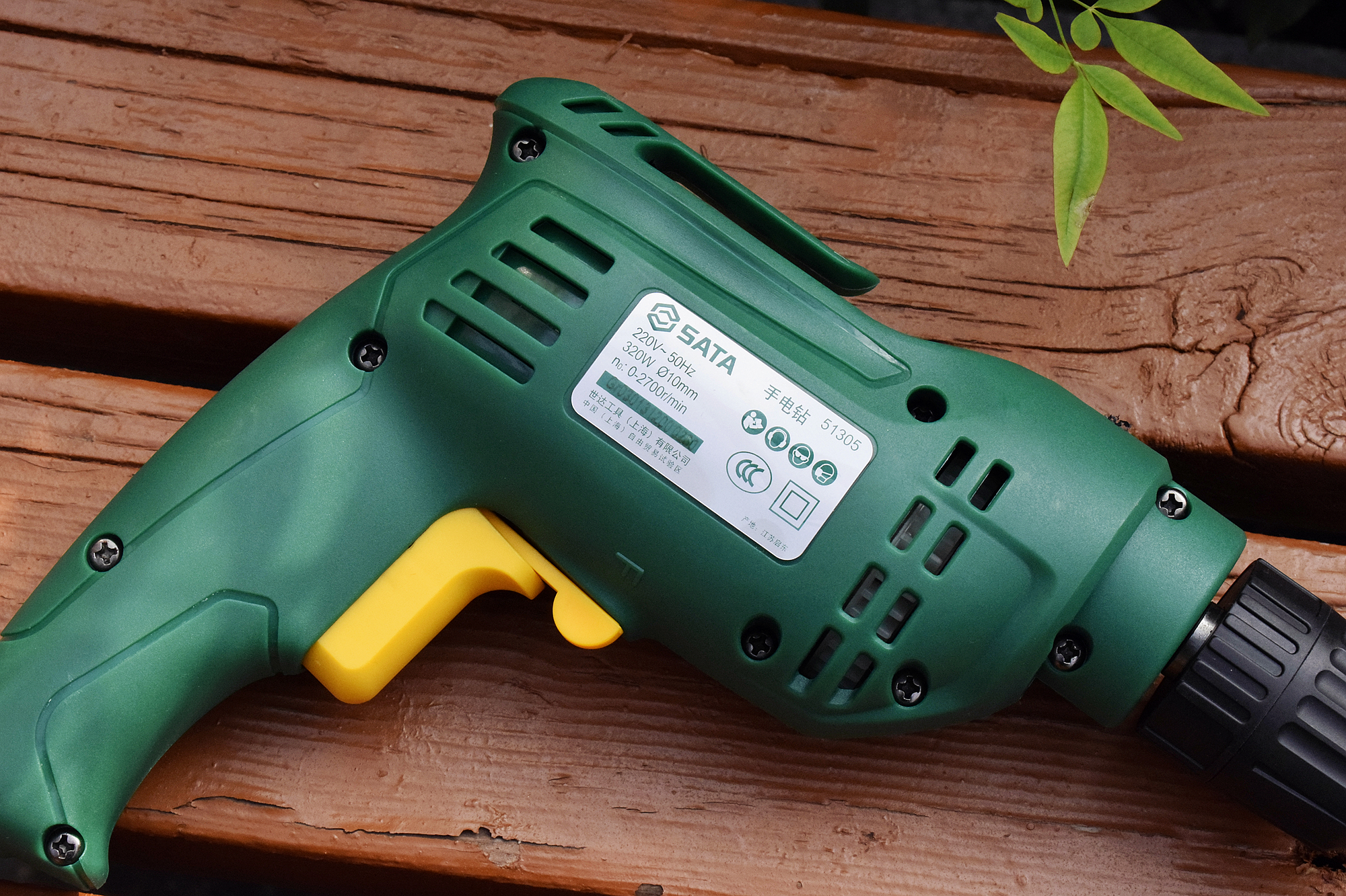 世达工具箱套装带电钻,世达小型电钻工具套装家用