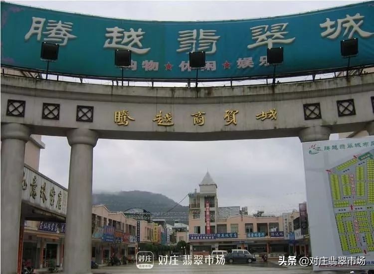 买高品质戒面、缅甸琥珀来这两个地方就够了