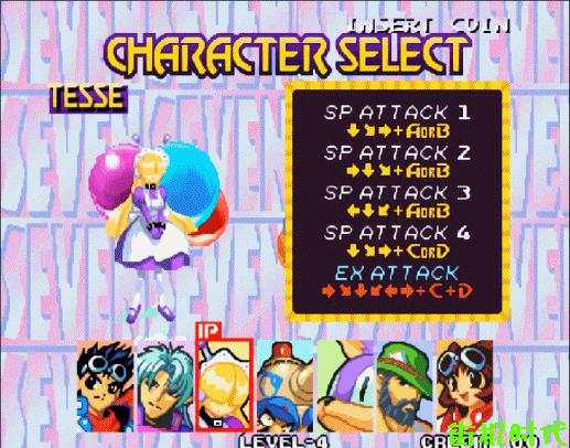 热血格斗游戏隐藏功夫,格斗游戏隐藏超必杀技