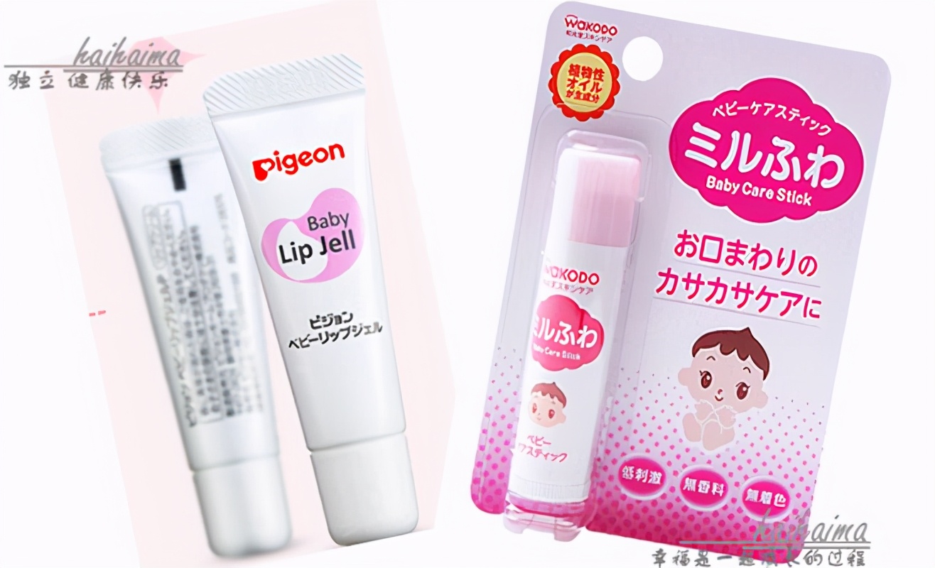 宝宝冬天脸部怎么护肤最好 (宝宝脸部保湿最好的办法)