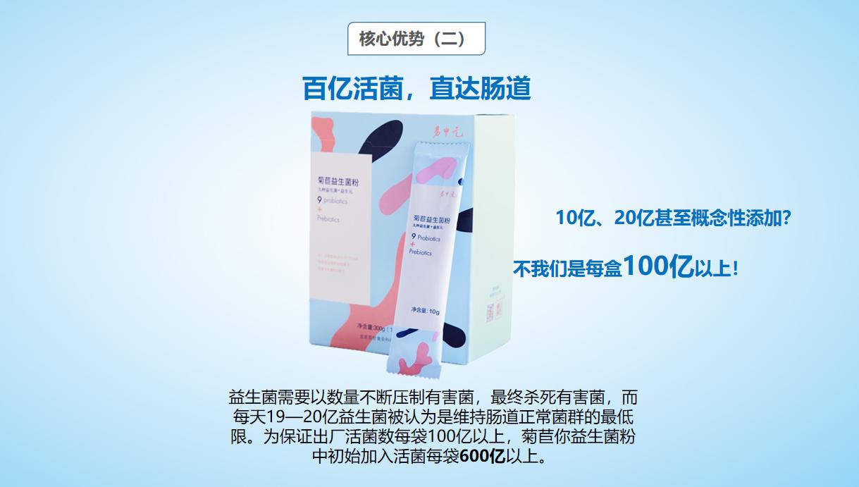 长期肠道失调排便困难会得什么病,肠道菌群失调便秘拉肚子就好了