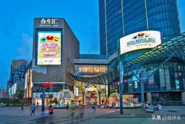 上海杨浦区路边停车怎么收费,上海杨浦区停车免费的地方