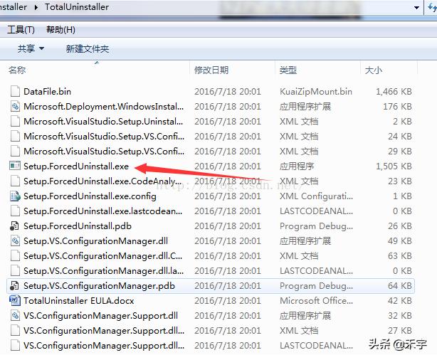 win8可以安装vs2015吗,vs2015安装教程win10