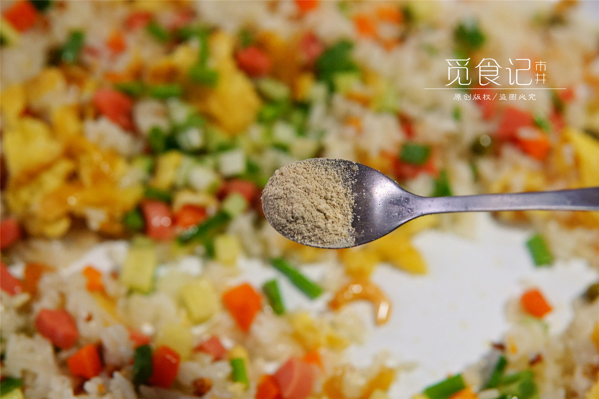 蛋炒饭的米饭怎么做最好,家里只有剩米饭怎么做蛋炒饭