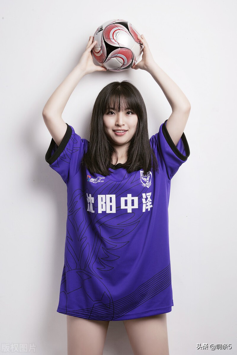 沈阳中泽足球,沈阳中泽足球队