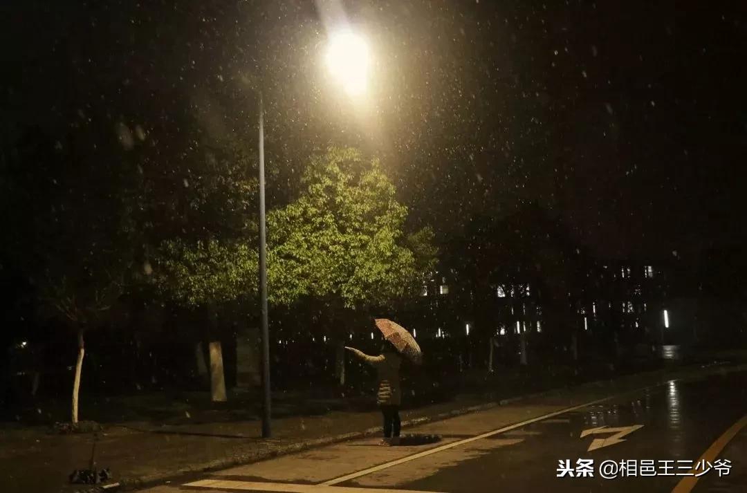 初学来了！大降温开始了！淮友们最难熬的日子来了！