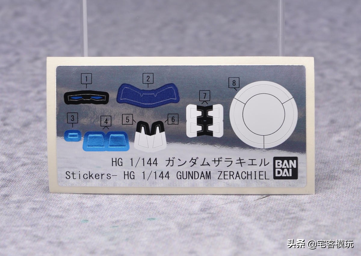 78官测大天使号,78官测万代sdcs真盖塔