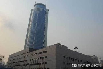 西安摩天高楼最多的地方,西安十大摩天高楼