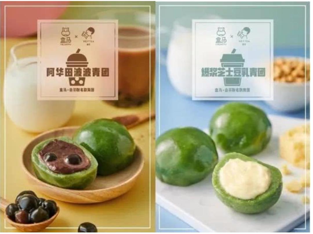 盒马品类越来越少,盒马入局工厂化养殖