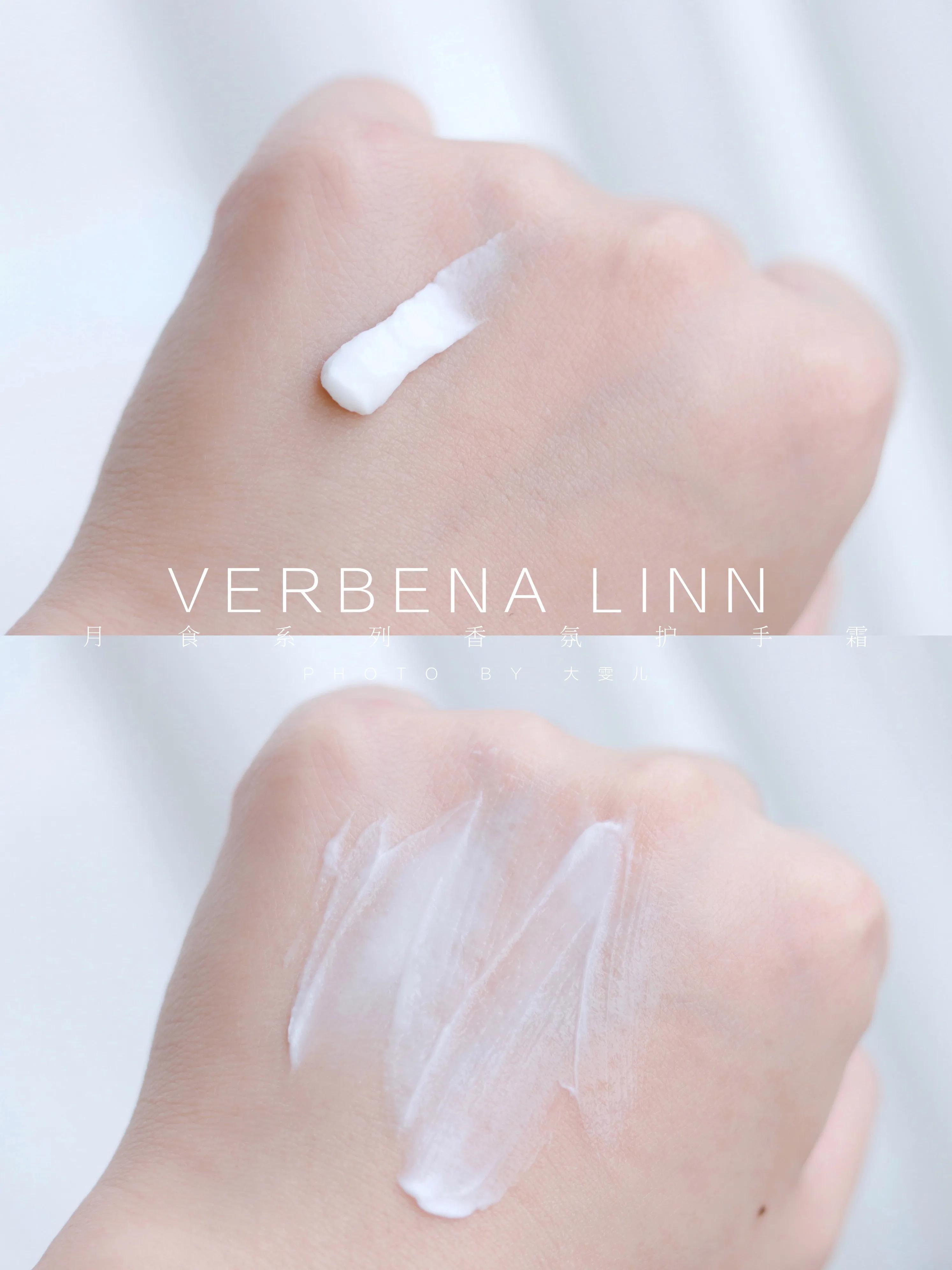 只要16元的平价极简小众护手霜