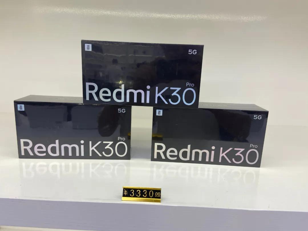 iphone海南版免税,iphone12promax海南免税