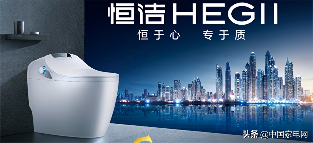 换智能马桶,换智能马桶多少钱