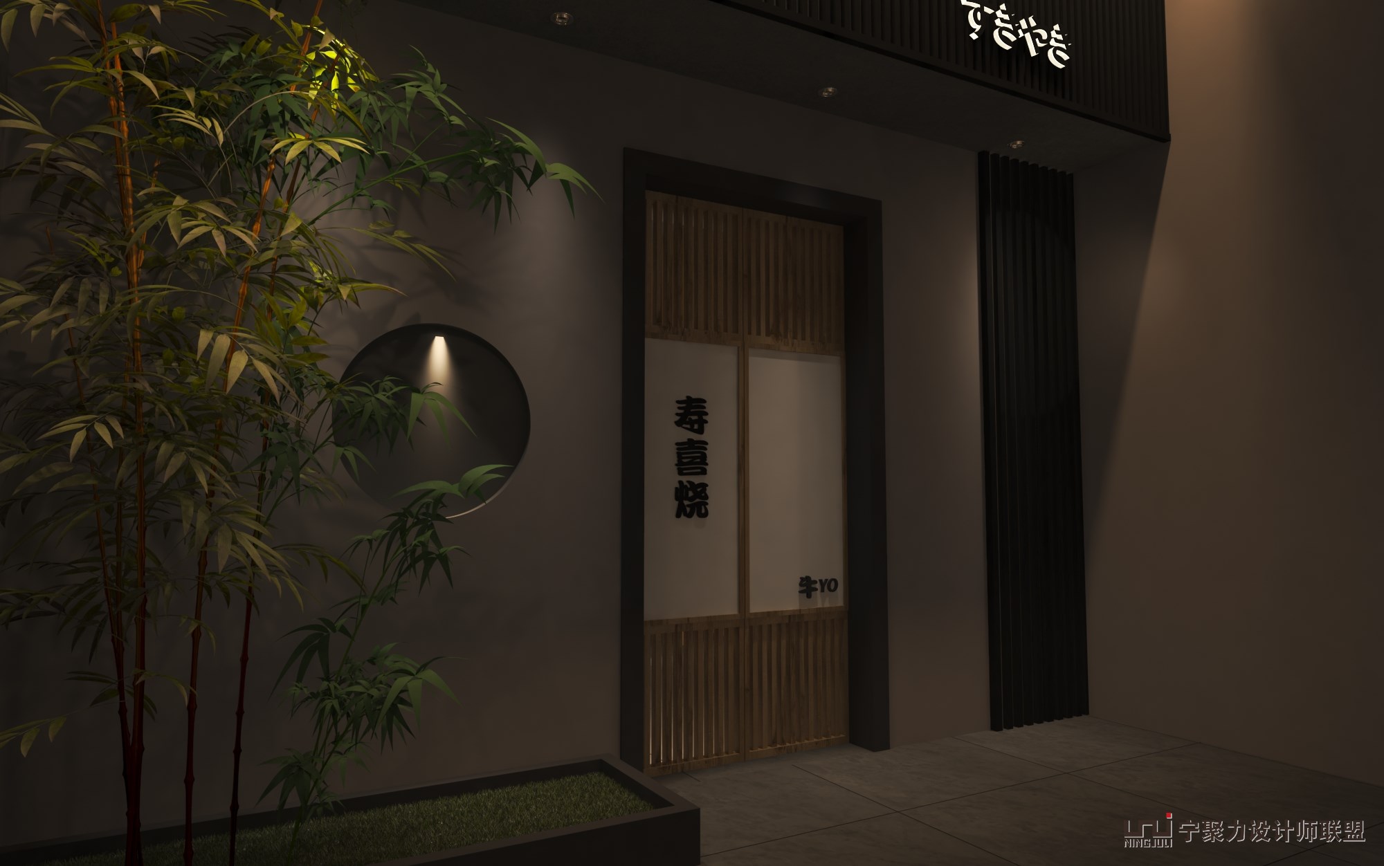 火锅店烧烤店设计分享,自助烤肉火锅店设计