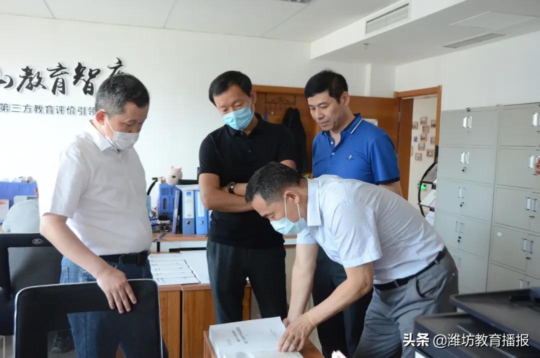 省科技厅来访泰山教育，“泰山经验”获点赞