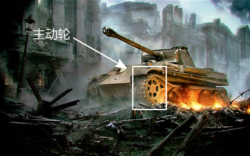 黑豹坦克性能,黑豹坦克的缺点图片