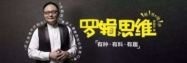 海航直播带货花式自救：职场30+的我还有机会吗？