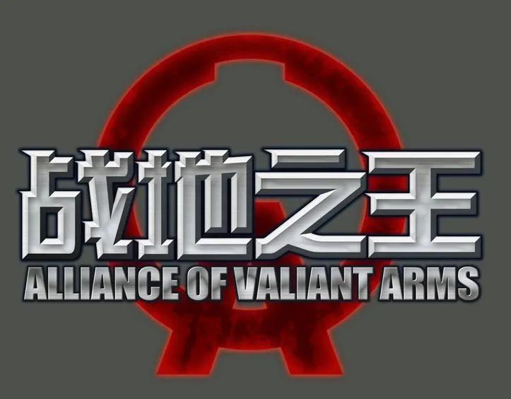 盘点腾讯那些已经停服的FPS游戏，你知道的有多少？又玩过多少？