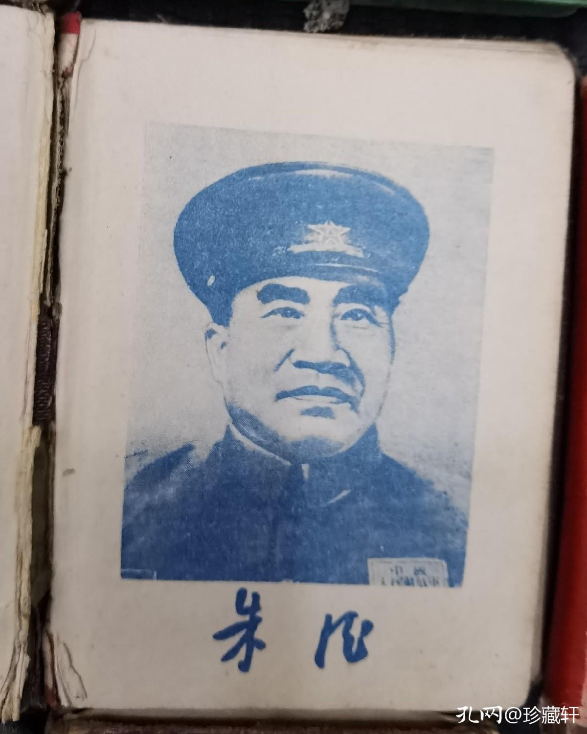 经典老笔记本推荐,最值得收藏的老款笔记本