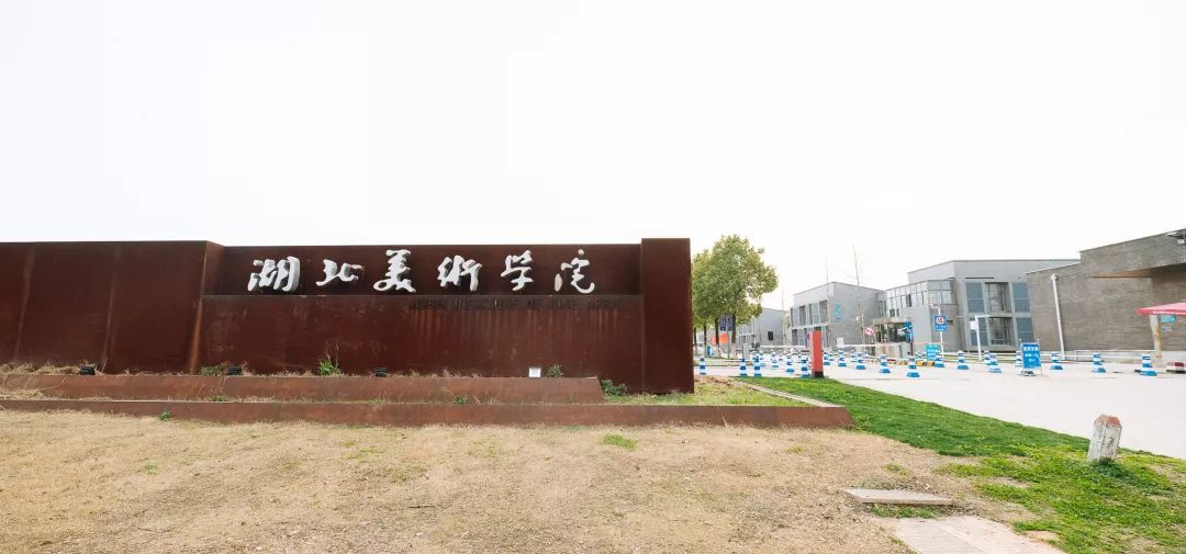 自从藏龙岛有了南延线,我就再没羡慕过别人家的学校!