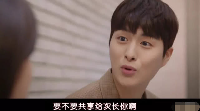 豆瓣8.5,她生不生孩子,关你屁事