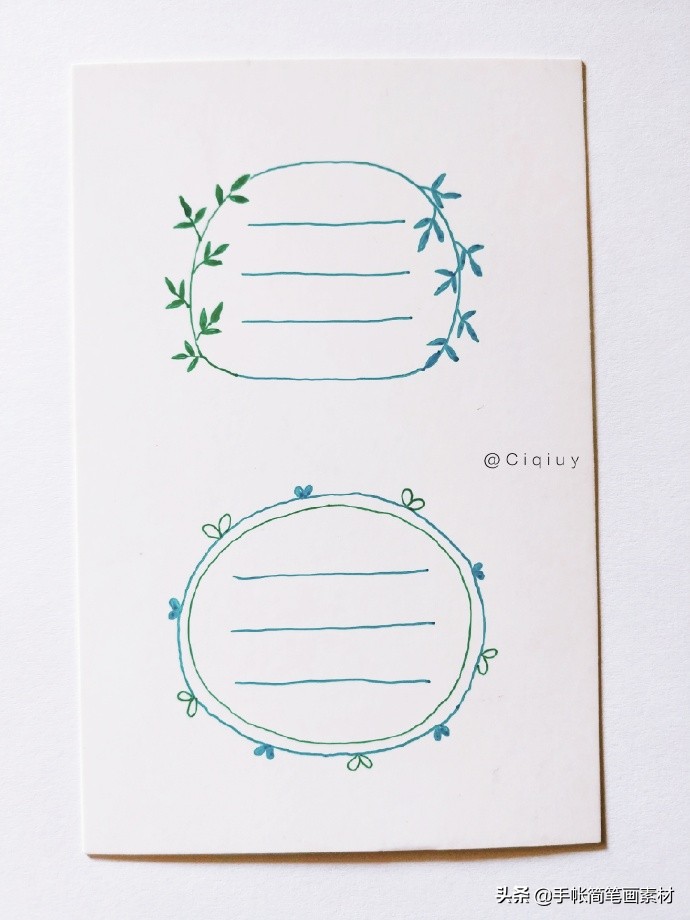 电子手帐贴纸素材边框,ins手帐边框素材