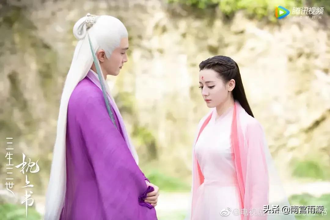 枕上书续写东华凤九白滚滚去凡间,枕上书凤九帝君大婚大结局