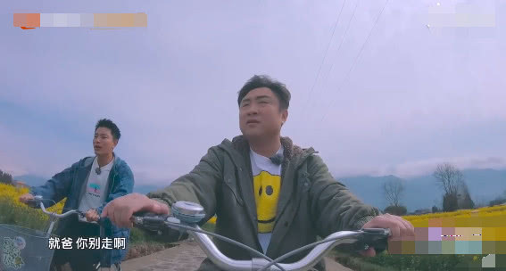 贾乃亮采访对孩子习惯一无所知,贾乃亮感情故事